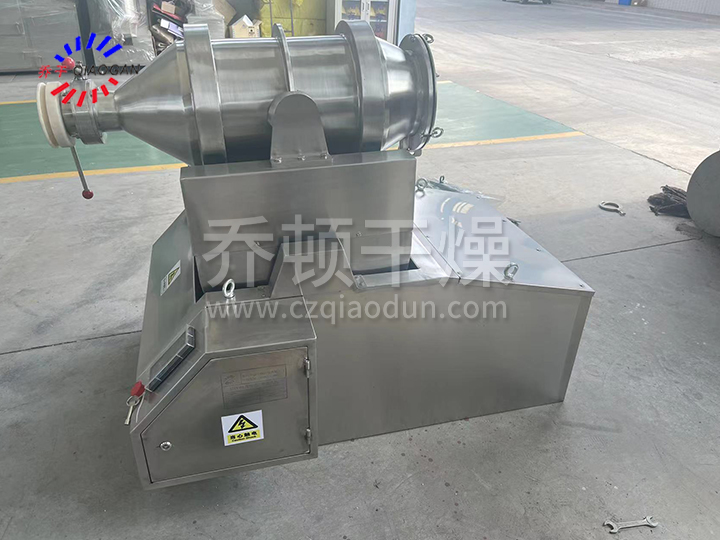 EYH係列二維運動混合機