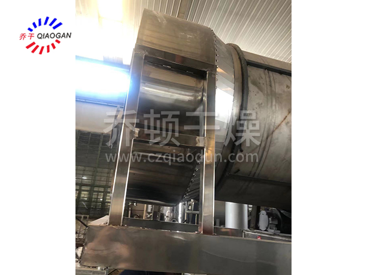 HZG回轉窯（yáo）幹燥機