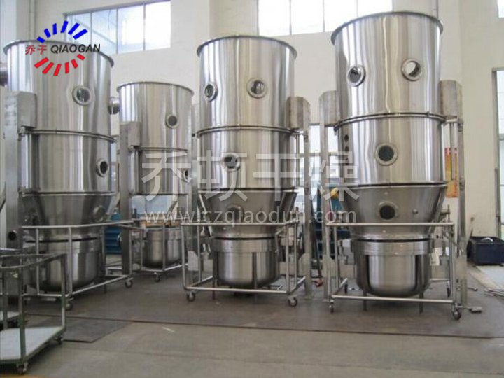 沸騰製粒幹燥（zào）機