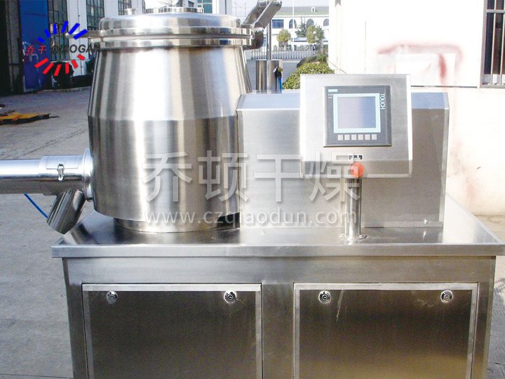 高速混合製粒機