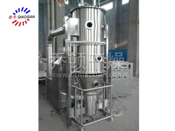 噴霧幹（gàn）燥製粒機
