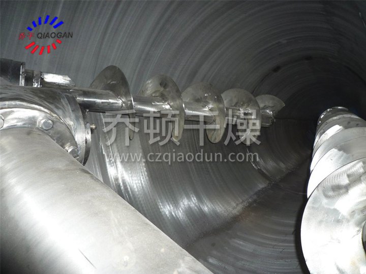 DSH係（xì）列雙螺旋錐形混合機（jī）