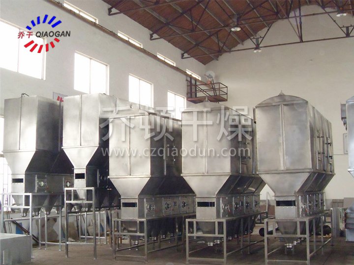 臥式沸騰（téng）幹燥機
